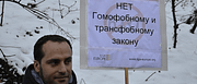 Russia Demonstration - 2013